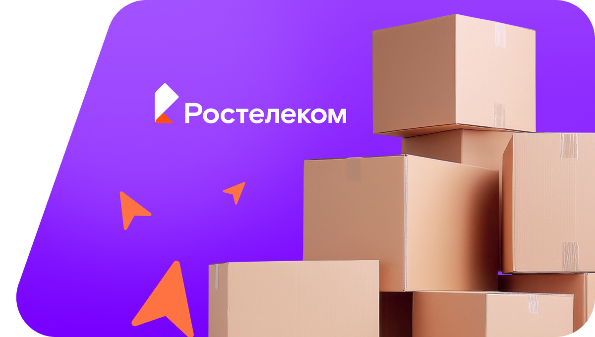 Переезд в новую квартирув&nbsp;посёлок Западная Зорька (Орловская область)